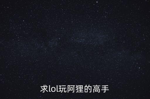擲圣杯有什么講究，為什么最近每次去拜佛后都丟東西