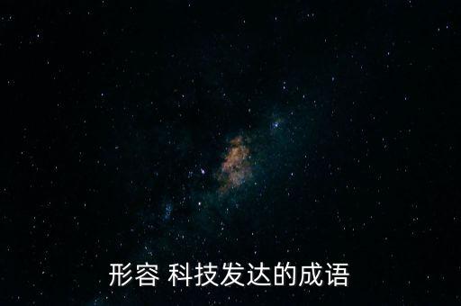 重慶驥騰科技有限責任公司,重慶新學林教育科技有限責任公司