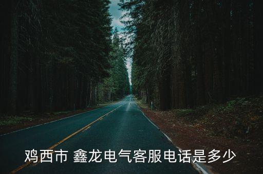 東?；瘀锡埲?/></a></span><span id=