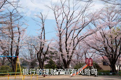 上海同略投資咨詢(xún)有限公司,上海投資咨詢(xún)集團(tuán)有限公司怎么樣