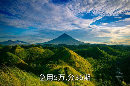 萬達(dá)小貸公司招聘,邢臺市萬達(dá)輪胎公司招聘信息