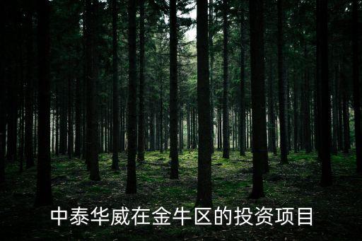 余彭年慈善基金會(huì)