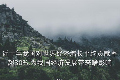 中國當前出現(xiàn)的產業(yè)空心化現(xiàn)象