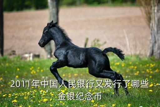 中國金融工會(huì)全國委員會(huì)