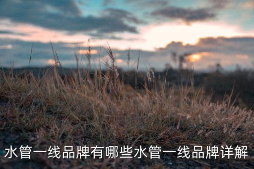 佛山龍云杰企業(yè)有限公司