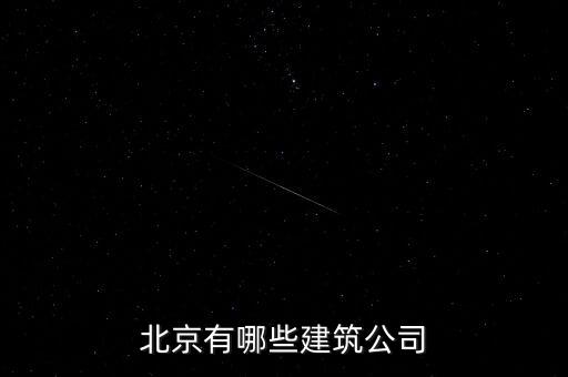 中國船舶重工集團公司760所