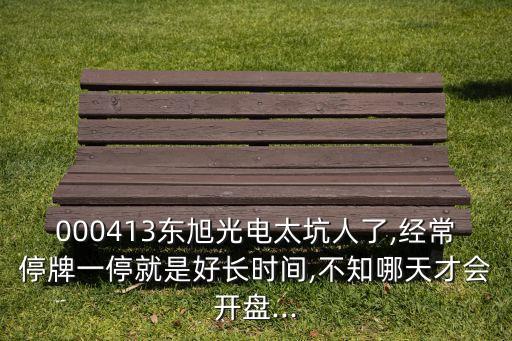 青島石墨烯基金,國內重倉石墨烯的基金