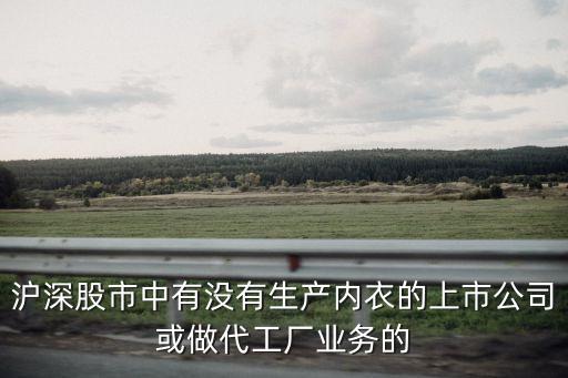健盛集團公司招聘,新疆新能源集團公司招聘信息