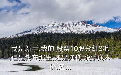 股票明細對賬單圖片,股票對賬單必須本人辦理嗎?
