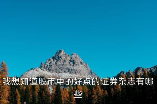 300141股票千股千評(píng)