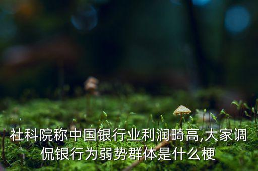 提升商業(yè)銀行定價(jià)能力,影響商業(yè)銀行產(chǎn)品定價(jià)的因素有哪些?