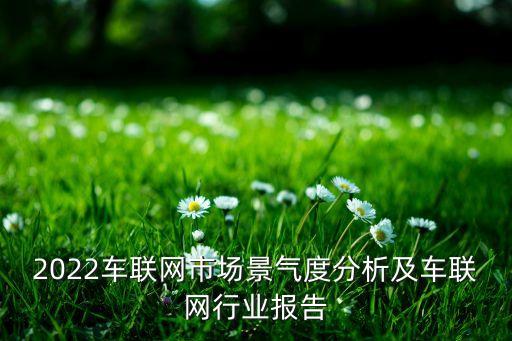 銀江股份有限公司論文,銀江技術股份有限公司怎么樣