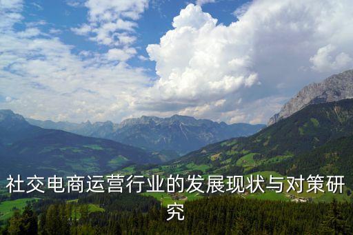 中國(guó)網(wǎng)購(gòu)用戶增長(zhǎng),中國(guó)有多少網(wǎng)購(gòu)用戶