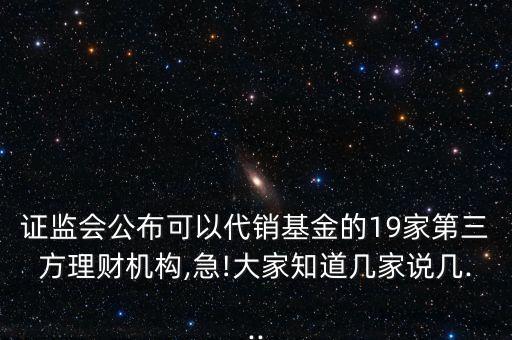 上海利得財富資產(chǎn)管理有限公司