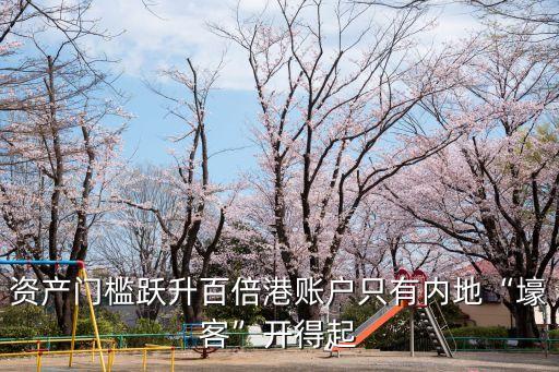 招商銀行狼來(lái)了
