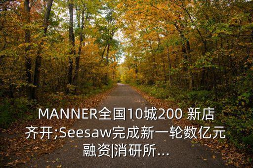 弘毅投資研究報告,視覺中國的投資研究報告