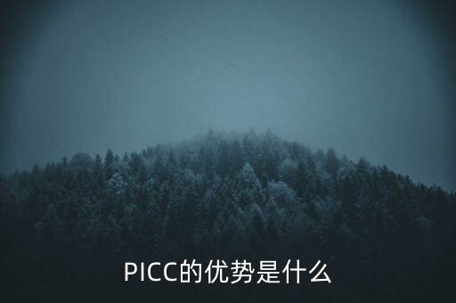 中國人民財(cái)產(chǎn)保險(xiǎn)好還是銀行好