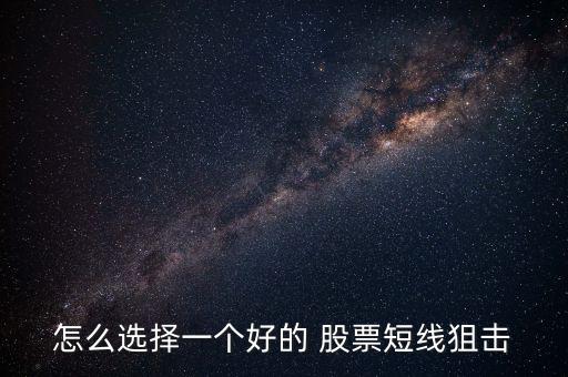股票觀注度排名,關注度股票100排名