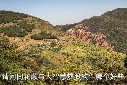 股票關聯(lián)報價,c919關聯(lián)股票