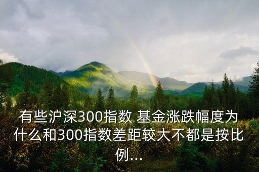 東方富海基金,深圳富?；?/></a></span><span id=