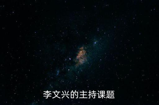 中國(guó)企業(yè)缺失大宗商品國(guó)際定價(jià)權(quán)問題研究