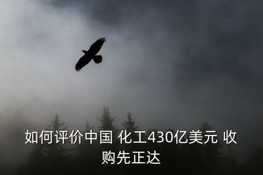 福建濱?；び邢薰颈皇召?gòu),濱海潤(rùn)豐化工有限公司最新招聘