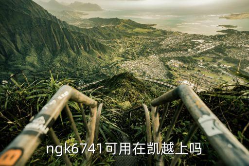 上海通用入門級,別克上海通用報價
