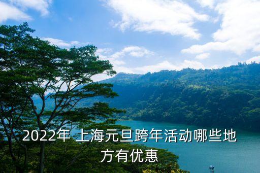 上海長(zhǎng)江國泓