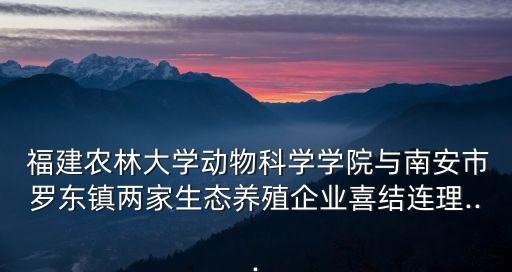 福建銀山投資咨詢(xún)有限公司,江蘇銀山投資發(fā)展有限公司