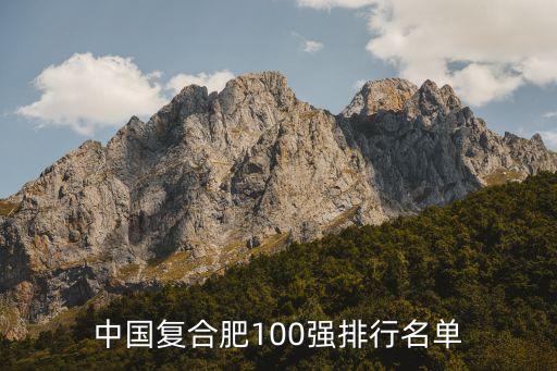 河南金正大產肥業(yè)公司