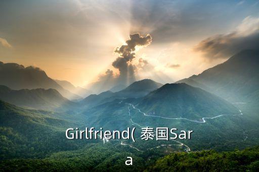 泰國precious航運公司