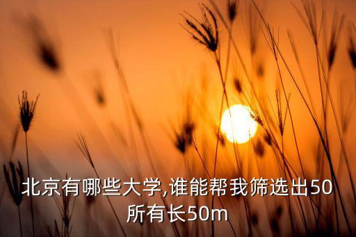 中國社會科學(xué)院金融研究所理財產(chǎn)品中心