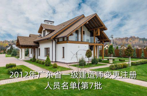 深圳市基準建設(shè)工程有限公司
