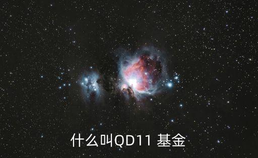 基金產(chǎn)品設(shè)計的起點,私募股權(quán)基金產(chǎn)品設(shè)計