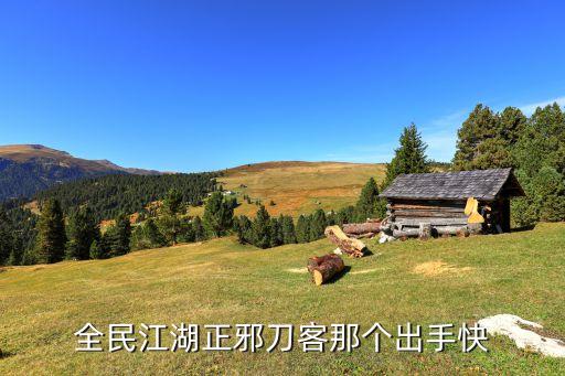 浙江盛和網(wǎng)絡科技有限公司