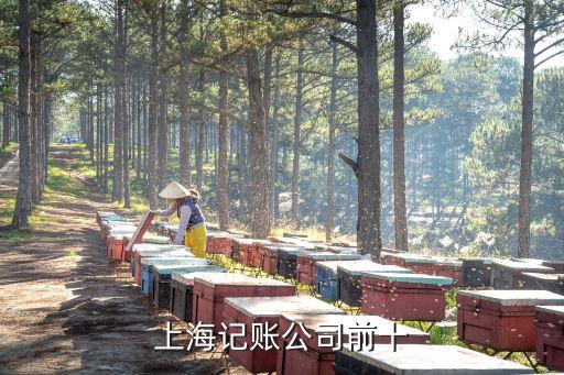 北汽集團(tuán)財(cái)務(wù)有限公司招聘信息,貴州茅臺集團(tuán)財(cái)務(wù)有限公司招聘