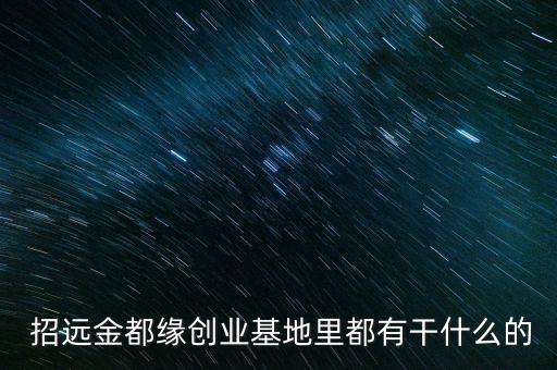 招遠(yuǎn)環(huán)保公司,招遠(yuǎn)天然氣公司電話(huà)
