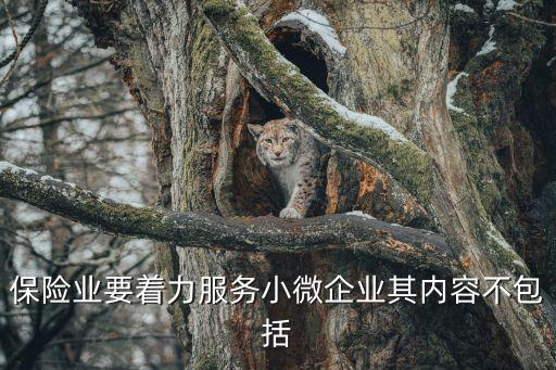 互?；?轉(zhuǎn)融通互?；?/></a></span><span id=