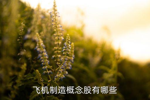 國信弘盛股權(quán)投資,成都中商國信股權(quán)投資董事長(zhǎng)
