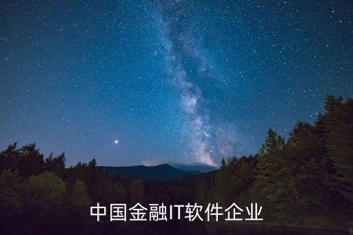 高陽中證投資,春風(fēng)集團在高陽的投資