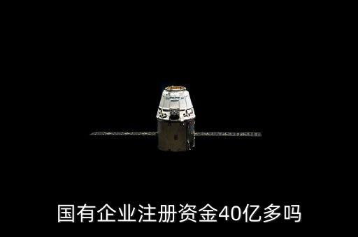 中國物流資產,京東收購中國物流資產