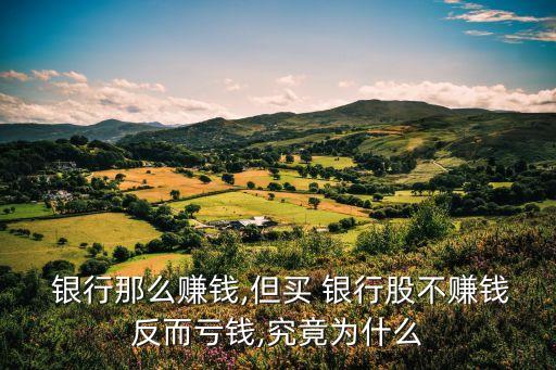 工商銀行股票分析報(bào)告,貴州茅臺股票分析報(bào)告