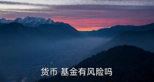 洲?；饍陡秵栴}