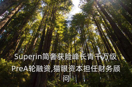 藍色光標投資互動,藍瀚互動和藍色光標什么關(guān)系