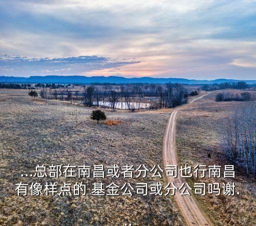 東?；痣娫?蘇尚才 東?；?/></a></span><span id=
