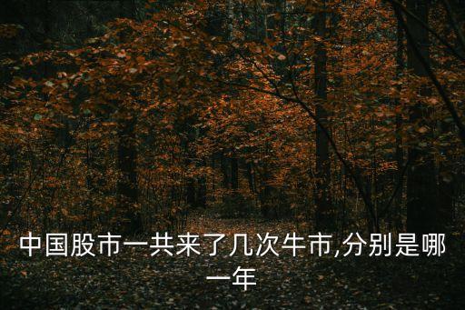 股票新開(kāi)戶(hù)人數(shù),股票開(kāi)戶(hù)人數(shù)會(huì)越來(lái)越多嗎