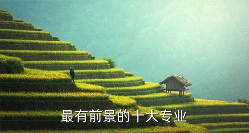 寧波物流產(chǎn)業(yè)基金,中國(guó)物流產(chǎn)業(yè)基金公司陳振國(guó)