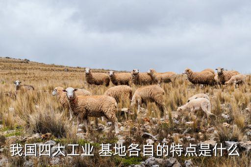 中國北車珠?；?/></a></span><span id=