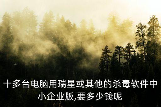 股票10388多少錢(qián),10388秒是多少小時(shí)