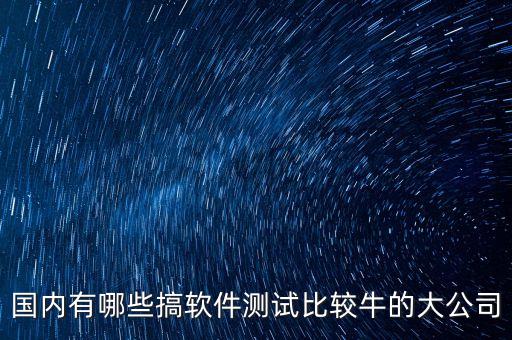 上海天鳥(niǎo)自動(dòng)化科技有